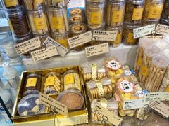 -匠造烘焙(联洋店)