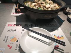 -蛙小侠(亚欧商厦店)