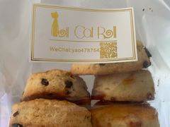 -SKROLL卡特司库·蛋糕定制·生吐司·司康(古北程家桥店)