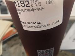 -85度C(厦门中华城新店)