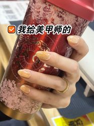 -J·花崎美睫美甲