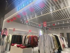 -万达广场(松江店)