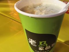 -清真老马家国华牛奶鸡蛋醪糟(正宁路店)