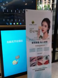点击看大图 -首脑美发沙龙