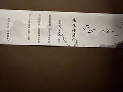 -椿杨樘·明康泡浴养生馆(重庆店)