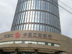 -中国工商银行(泰州分行营业部营业室)