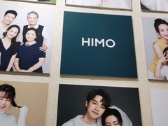 -海马体照相馆(万菱汇店)