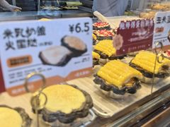 -鲍师傅糕点(江苏路店)