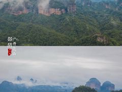 -丹霞山风景名胜区