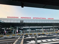 -虹桥机场国航贵宾室v8