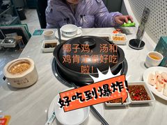 -四季缤纷椰子鸡(雨花亭凯德广场店)