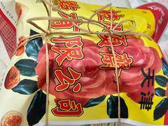 -芦庄子桂顺斋(和平路总店)