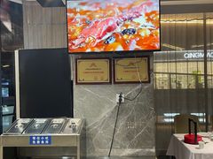-味+新京宴·烤鸭·北京菜(创意谷店)
