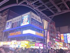 -长春市南湖公园