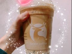 陨石拿铁-瑞幸咖啡(云密城J栋店)