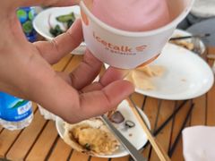 -金鸡湖大酒店·金咖啡厅(国宾路店)