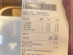 -东园小馆·早茶·淮扬小炒(江都路店)