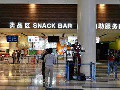 -金逸影城(荟聚IMAX激光店)