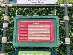 -杭州长乔极地海洋公园