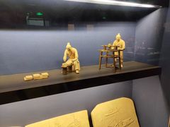 -温州博物馆