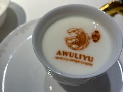 -阿五黄河大鲤鱼(英协路店)