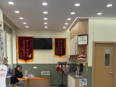 -爱佳宠物中心医院24H·CT·骨外科·猫专科(瑶海万达店)