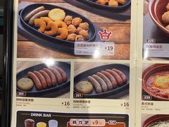 -萨莉亚意式餐厅(苏州泉屋店)