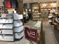 -MUJI无印良品(鑫嘉汇购物中心店)