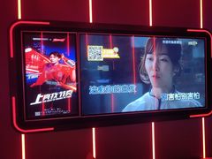 -星聚会KTV(龙湖上海奉贤天街店)