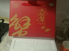 -珍宝蟹舫·巴城味道(巴城总店)