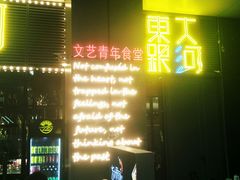 -盱眙小龙虾(天虹店)