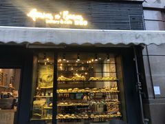 门面-面包谷Grains n' Beans(九号公馆店)