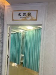 -武汉五洲整形外科医院·眼鼻胸手术修复