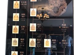 -静园(和平区)