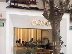 -Onirii Coffee(长乐路店)