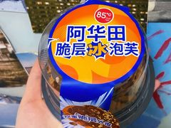 -85度C(无锡梦享城店)