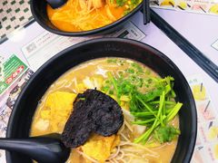 番茄肥牛米线-黑粉你肥牛火锅粉(泛悦汇KA店)