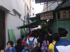 多春茶室-槟城街头艺术街区