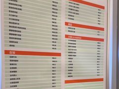 -吉野家(复兴路第二餐厅店)