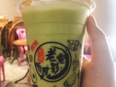 -花姨·老电影院果汁冰(88号店)