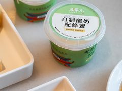 -牛街·马辈儿涮肉(牛街总店)