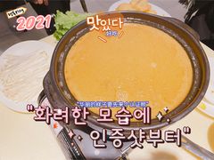 -龙记烧腊茶餐厅(常德路店)
