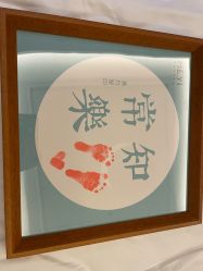 -和伊母婴护理中心·全套房(金山店)