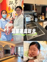 -大美母婴月子中心(馨乐庭店)