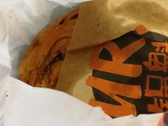 -谭师爷龙抄手(白下路店)