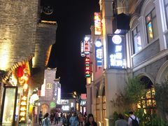 -东西巷