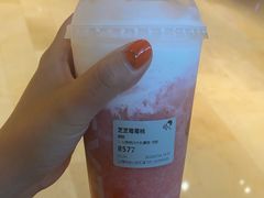 芝芝莓莓-喜茶(上海兴业太古汇店)