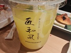 -匠和风精致料理(春熙路群光广场店)