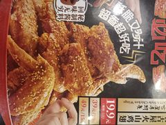 -味千拉面(上虞万和城分店)