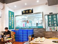-非遗•老字号•阿彬牛肉火锅(广济桥店)